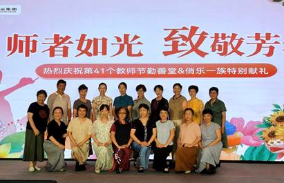 说明: D:\微信文件\WeChat Files\wxid_bmo9sk2gtntx21\FileStorage\Temp\88a81a4839398b0a23396ee350f8a57.jpg