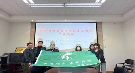 说明: 微信图片_202203052143482.jpg