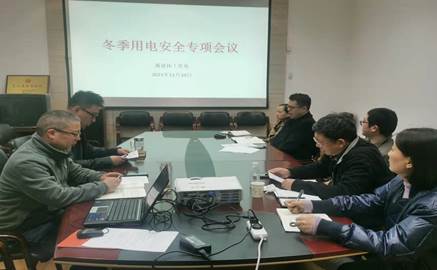 说明: 微信图片_20211112090703.jpg