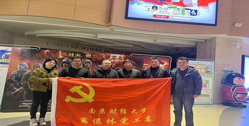 说明: 微信图片_20220312145022.jpg