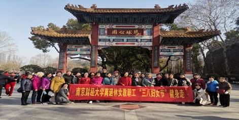 说明: 微信图片_20220309210210.jpg