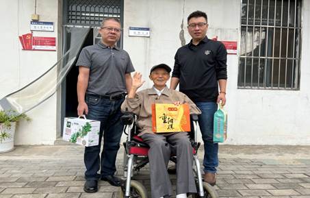 说明: 微信图片_20220928142029.jpg