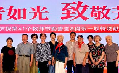 说明: D:\微信文件\WeChat Files\wxid_bmo9sk2gtntx21\FileStorage\Temp\daa69ef6e0bcf3afb666350e1720a4f.jpg