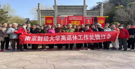 说明: 微信图片_20220309210118.jpg