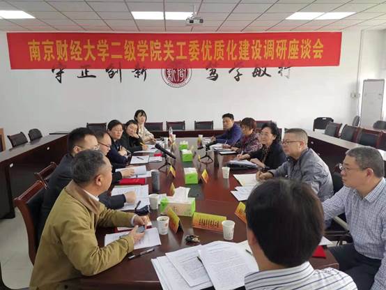 说明: C:\Users\lvyeteng\AppData\Local\Temp\WeChat Files\471694025bc32b9af18b11d7167d4e5.jpg