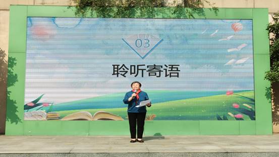 说明: D:\离退休工作处\04.关工委\发媒体新闻稿\南财附小读书活动\财大附小读书节颁奖2022.5.25\11.jpg