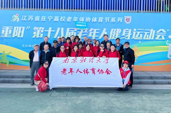 说明: 微信图片_20231030093936