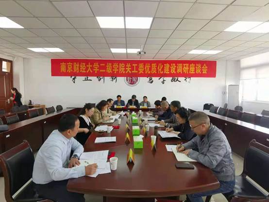 说明: C:\Users\lvyeteng\AppData\Local\Temp\WeChat Files\6120bf93e84204454bb42cd649d2de8.jpg