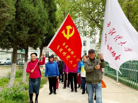 健步走1.jpg