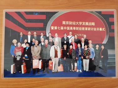 说明: D:\日常工作2020\2020.12\楼书聪\12.jpg