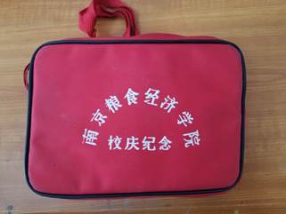 说明: D:\日常工作2020\2020.12\楼书聪\5.jpg