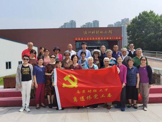 说明: 微信图片_20200630144239.jpg