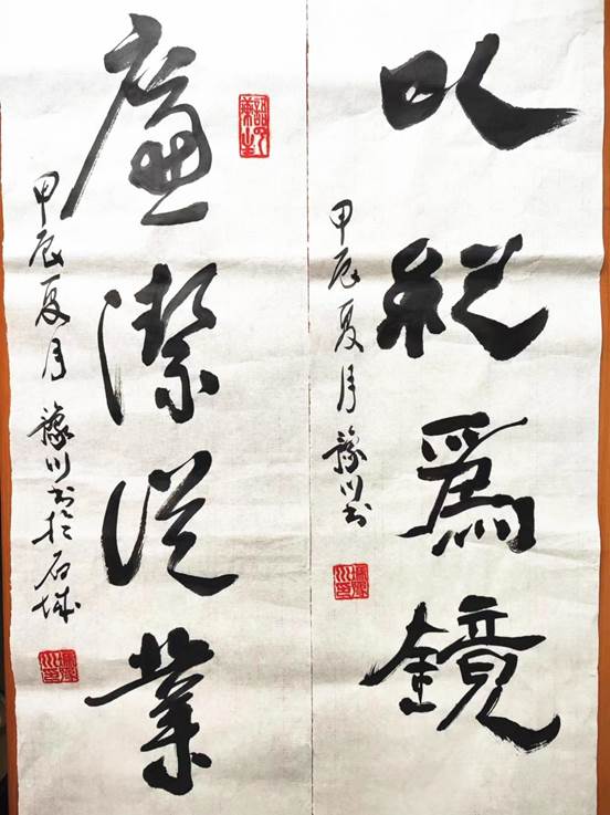 说明: 6ed1ba02b135ef306dd45a06b6acbe8_副本