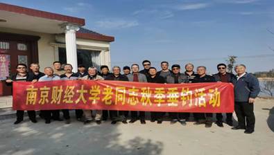 说明: 微信图片_20211031194150.jpg