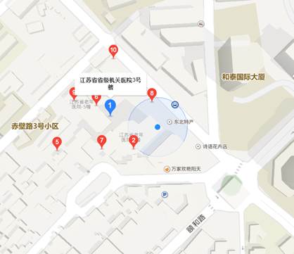 QQ图片20180329100810