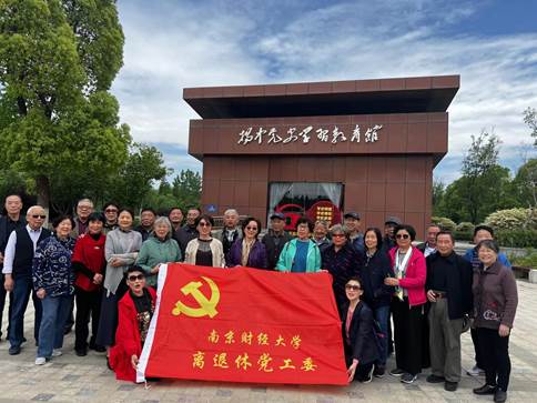 2023年扬中调研活动2