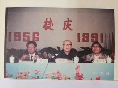 说明: D:\日常工作2020\2020.12\楼书聪\1.jpg