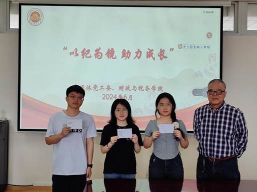 说明: ec22ad395c495afa18edbea0ec12a46