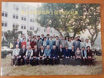 说明: D:\日常工作2020\2020.12\楼书聪\7.jpg