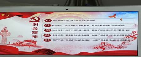 说明: 微信图片_202111041532331.jpg
